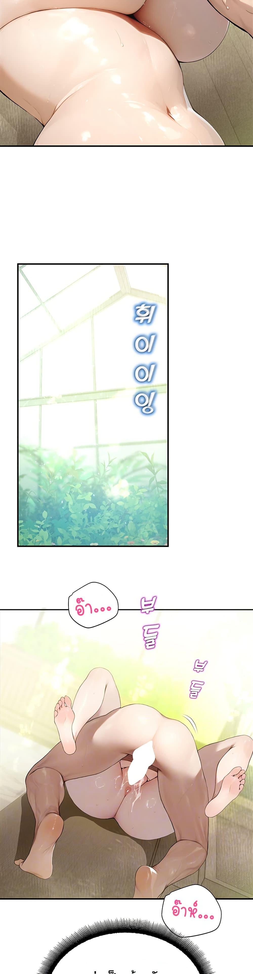 Doujin-Lc- อ่าน โดจิน มังฮวา เกาหลี ญี่ปุ่น จีน แปลไทย CCTV ตอนที่ 1 2 3 4 5 6 7 8 9 10 11 12 13 14 ฟรี ไม่มีโฆษณา อ่าน โดจิน Manhwa เกาหลี ญี่ปุ่น จีน เรามีครบ คัดมาให้เน้นๆ โดจิน 18+ รับประกันความฟินโดย  Doujin Lc