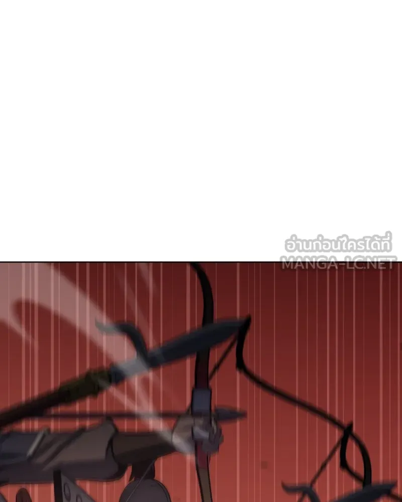 เกิดอีกทีเป็นว่าที่ประมุขลัทธิมาร ตอนที่ 82 รูปที่ 216