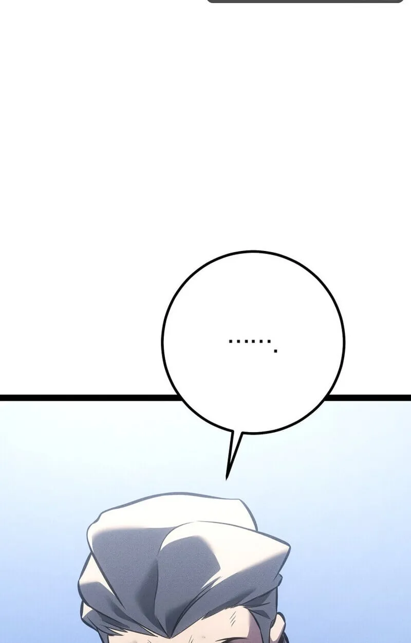 Regressing as the Reincarnated Bastard of the Sword Clan ตอนที่ ตอนที่ 75 รูปที่ 74