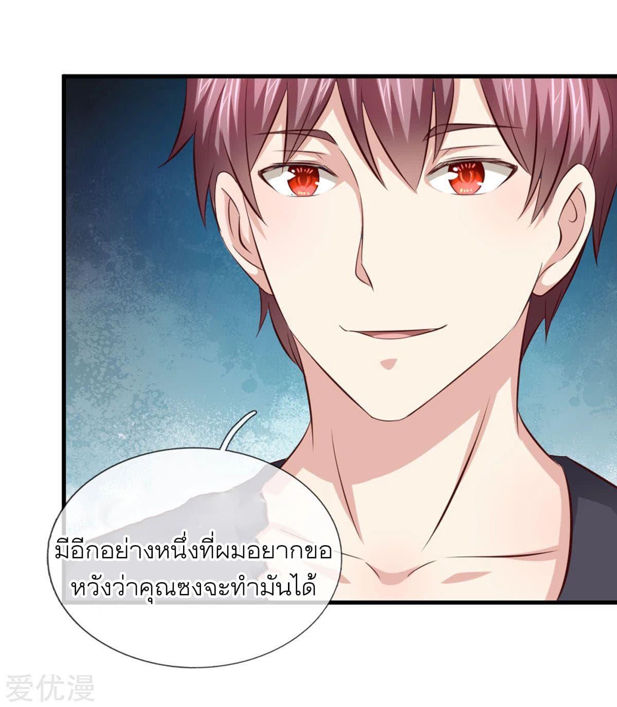 Manga-lc-com อ่านมังงะ อ่านการ์ตูน ออนไลน์ ฟรี The Master of Knife ตอนที่ 1 2 3 4 5 6 7 8 9 10 11 12 13 14 ฟรี ไม่มีโฆษณา Manga-lc - อ่าน มังงะ อ่าน การ์ตูน ออนไลน์ อ่านมังงะ ฟรี