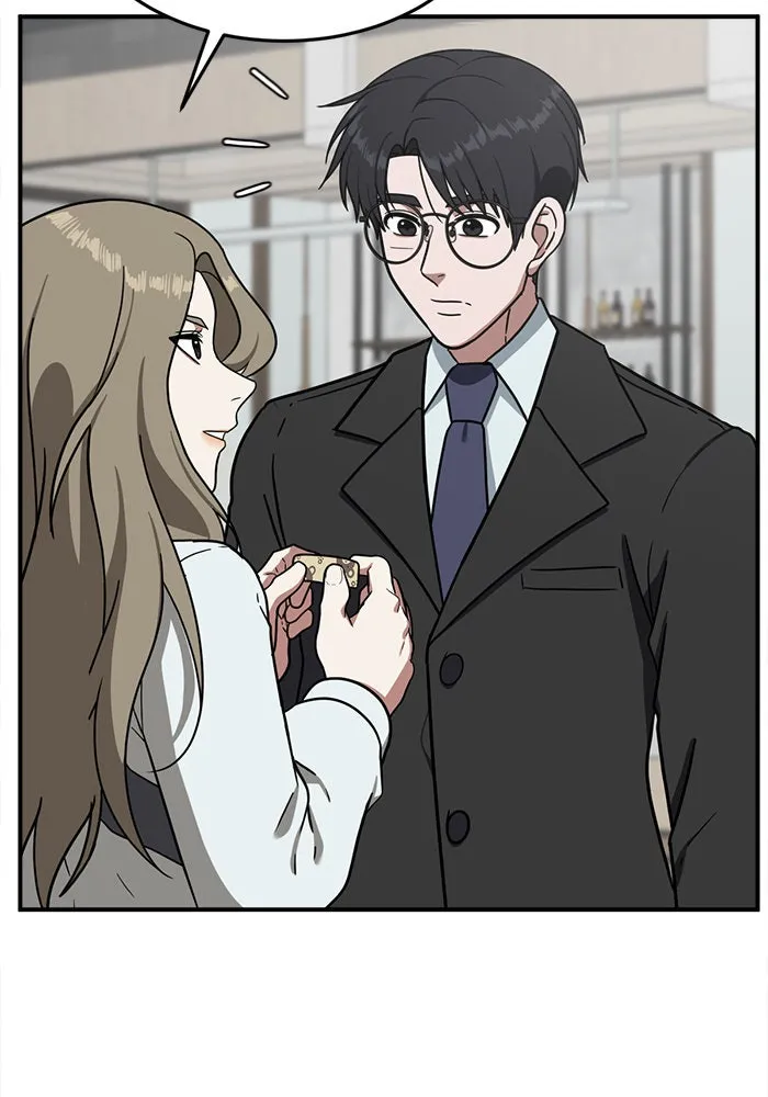 ช่วยเปลี่ยนฉันที ตอนที่ 75. ยอมินซอ 25 รูปที่ 166