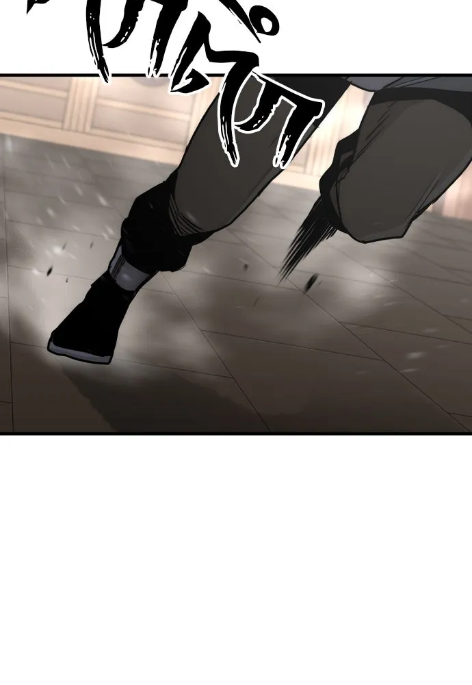 เส้นทางสู่เทพมาร ตอนที่ 69 รูปที่ 4