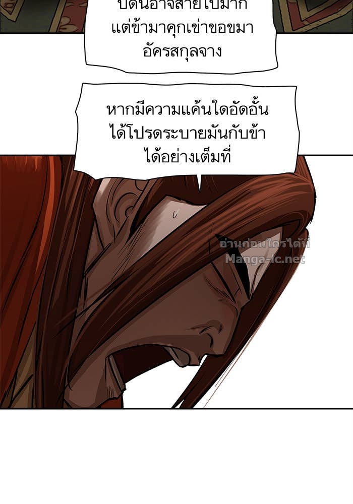 Doujin-Lc- อ่าน โดจิน มังฮวา เกาหลี ญี่ปุ่น จีน แปลไทย องครักษ์แห่งอัครสกุลจาง ตอนที่ 1 2 3 4 5 6 7 8 9 10 11 12 13 14 ฟรี ไม่มีโฆษณา อ่าน โดจิน Manhwa เกาหลี ญี่ปุ่น จีน เรามีครบ คัดมาให้เน้นๆ โดจิน 18+ รับประกันความฟินโดย Doujin Lc