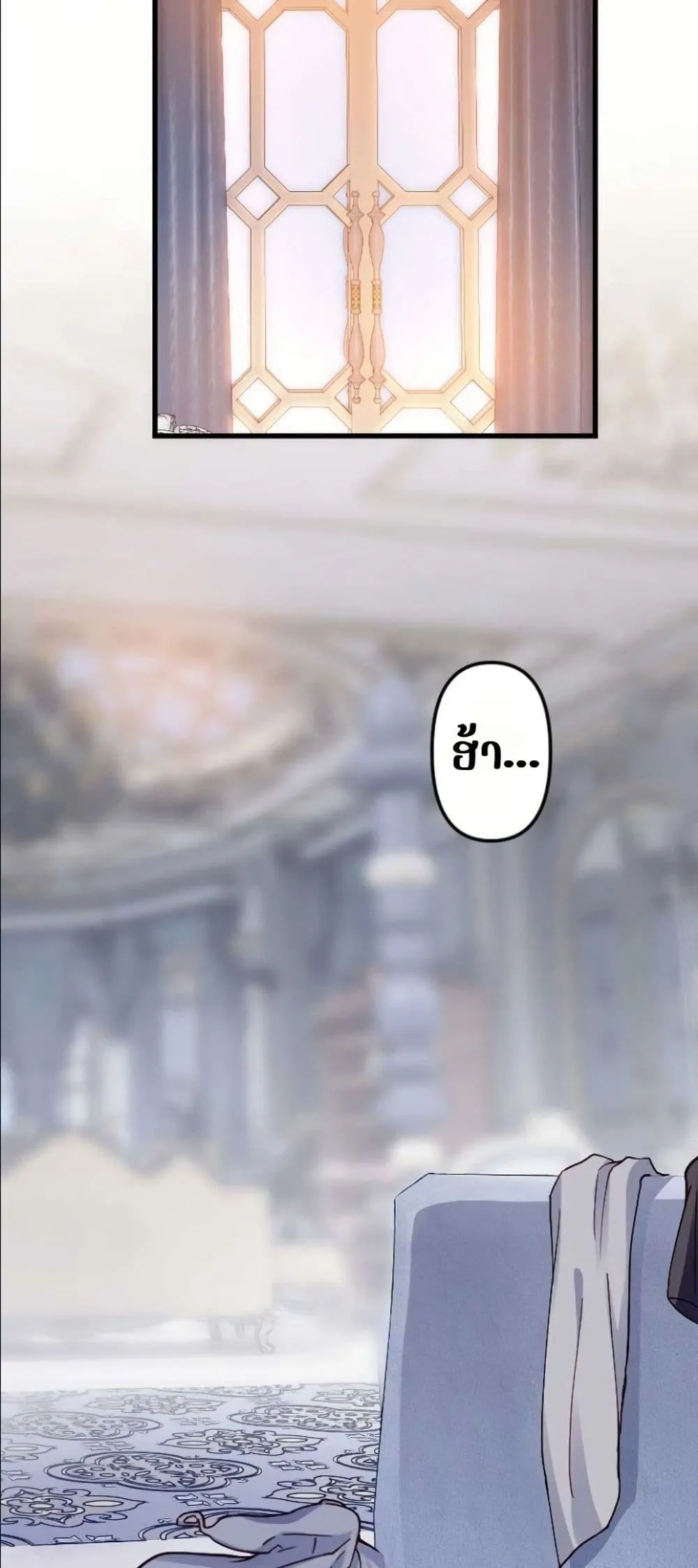 Manga-lc-com อ่านมังงะ อ่านการ์ตูน ออนไลน์ ฟรี I’m a Contract Stepmother, but the Tyrant Is Way Too Overpro ตอนที่ 1 2 3 4 5 6 7 8 9 10 11 12 13 14 ฟรี ไม่มีโฆษณา Manga-lc - อ่าน มังงะ อ่าน การ์ตูน ออนไลน์ อ่านมังงะ ฟรี