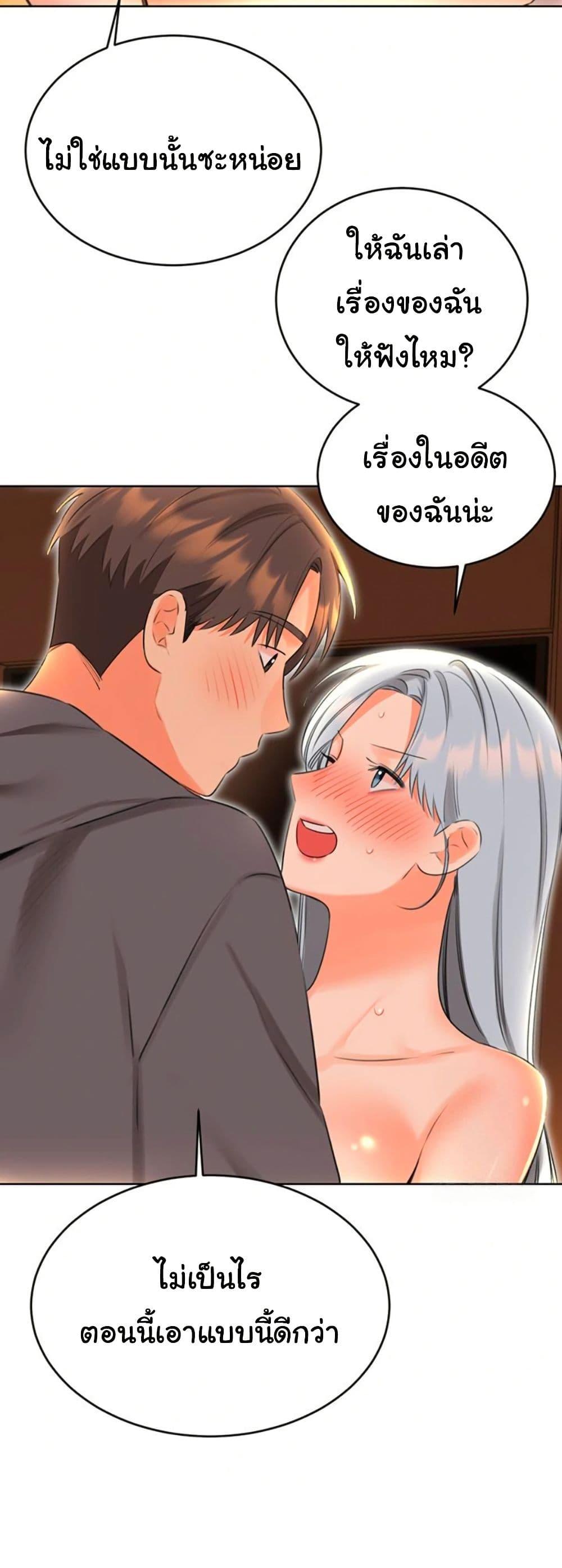 Doujin-Lc- อ่าน โดจิน มังฮวา เกาหลี ญี่ปุ่น จีน แปลไทย Lottery Ticket ตอนที่ 1 2 3 4 5 6 7 8 9 10 11 12 13 14 ฟรี ไม่มีโฆษณา อ่าน โดจิน Manhwa เกาหลี ญี่ปุ่น จีน เรามีครบ คัดมาให้เน้นๆ โดจิน 18+ รับประกันความฟินโดย  Doujin Lc