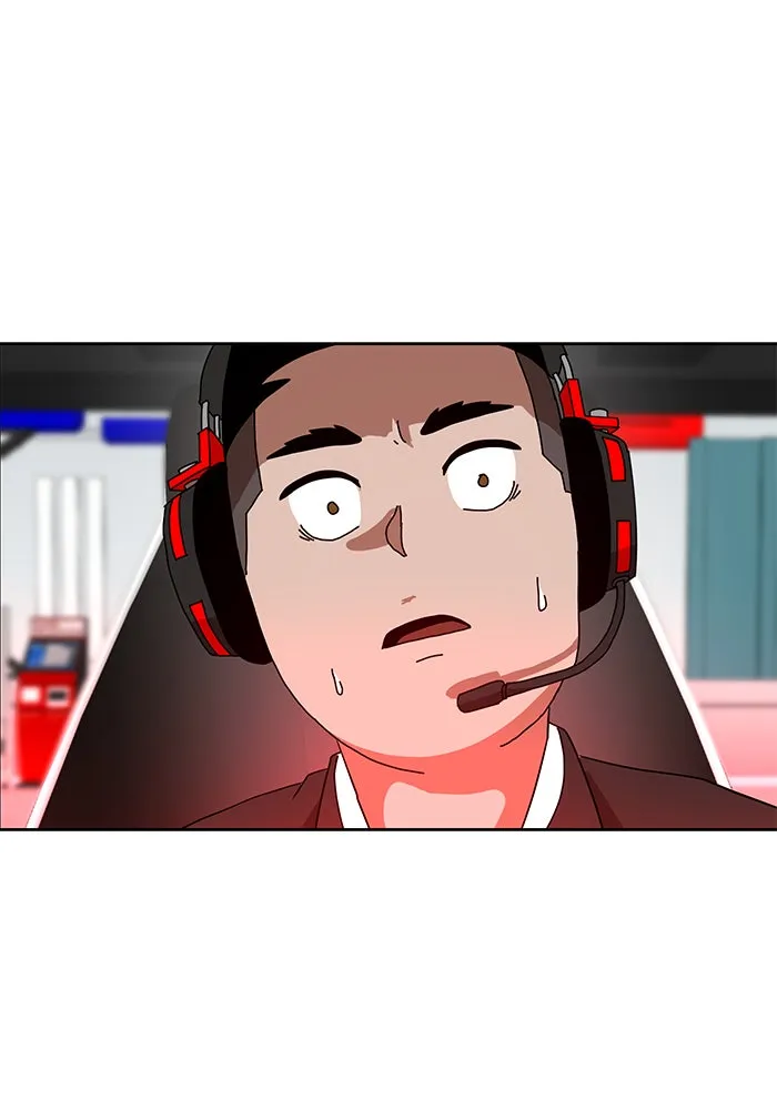 Double Click ตอนที่ 33 รูปที่ 37