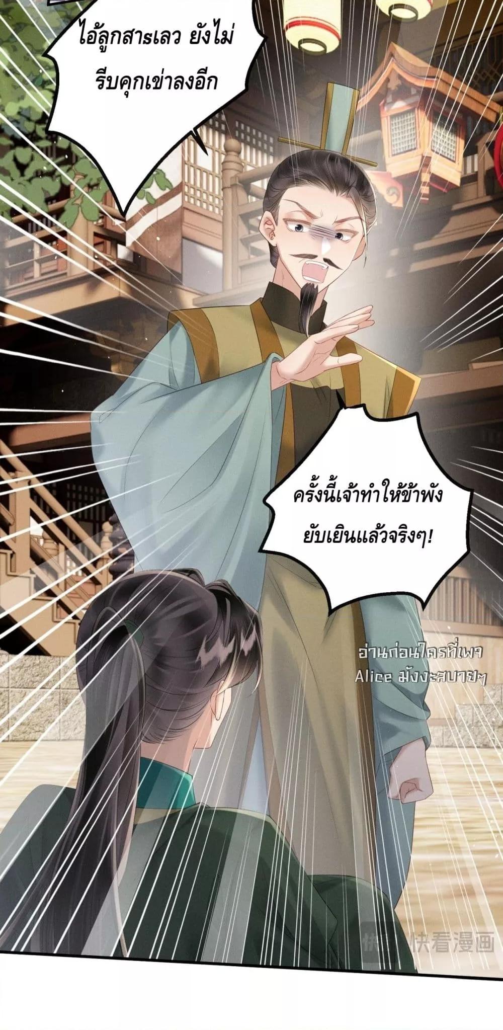 Manga-lc-com อ่านมังงะ อ่านการ์ตูน ออนไลน์ ฟรี เสียงหัวใจของเธ ตอนที่ 1 2 3 4 5 6 7 8 9 10 11 12 13 14 ฟรี ไม่มีโฆษณา Manga-lc - อ่าน มังงะ อ่าน การ์ตูน ออนไลน์ อ่านมังงะ ฟรี