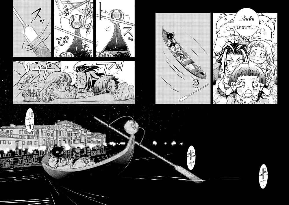 Manga-lc-com อ่านมังงะ อ่านการ์ตูน ออนไลน์ ฟรี Colori Colore Creare ตอนที่ 1 2 3 4 5 6 7 8 9 10 11 12 13 14 ฟรี ไม่มีโฆษณา Manga-lc - อ่าน มังงะ อ่าน การ์ตูน ออนไลน์ อ่านมังงะ ฟรี