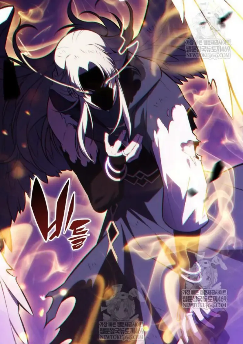 The Regressed Son of a Duke is an Assassin ตอนที่ ตอนที่ 116 รูปที่ 82