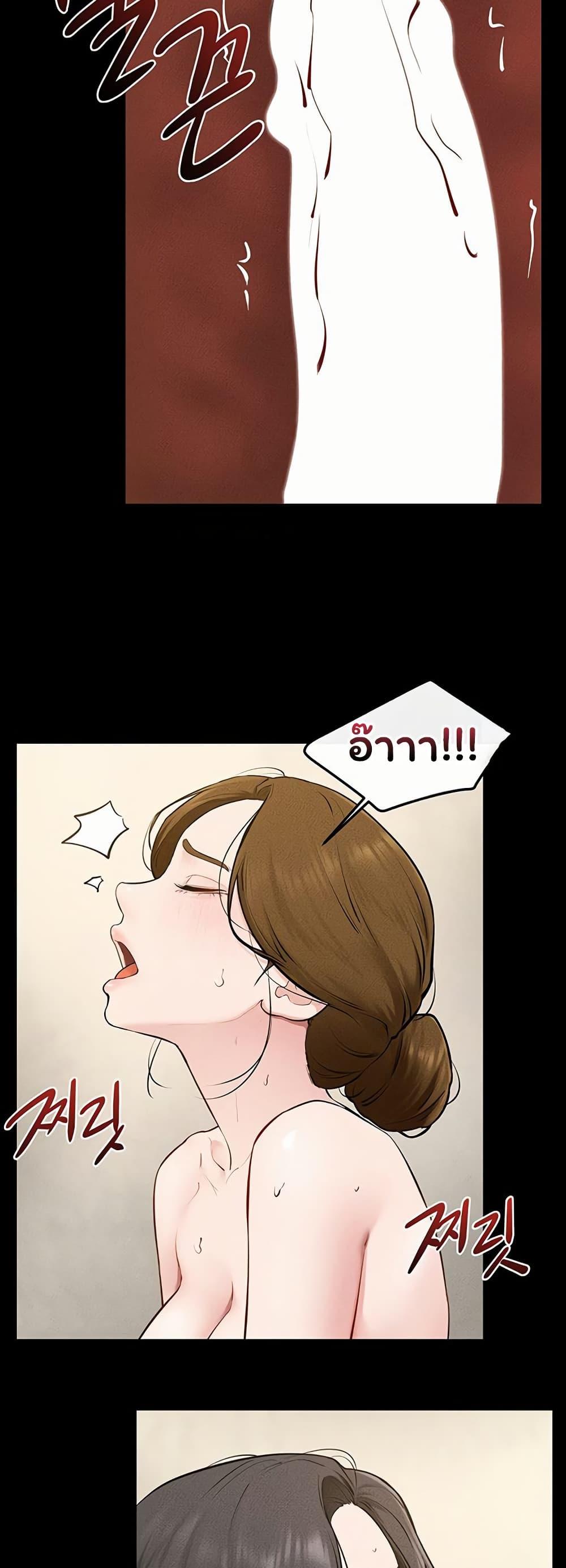 Doujin-Lc- อ่าน โดจิน มังฮวา เกาหลี ญี่ปุ่น จีน แปลไทย My New Family ตอนที่ 1 2 3 4 5 6 7 8 9 10 11 12 13 14 ฟรี ไม่มีโฆษณา อ่าน โดจิน Manhwa เกาหลี ญี่ปุ่น จีน เรามีครบ คัดมาให้เน้นๆ โดจิน 18+ รับประกันความฟินโดย  Doujin Lc