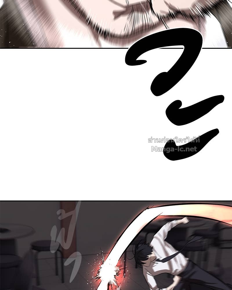 Doujin-Lc- อ่าน โดจิน มังฮวา เกาหลี ญี่ปุ่น จีน แปลไทย ข้าราชการพิเศษ ตอนที่ 1 2 3 4 5 6 7 8 9 10 11 12 13 14 ฟรี ไม่มีโฆษณา อ่าน โดจิน Manhwa เกาหลี ญี่ปุ่น จีน เรามีครบ คัดมาให้เน้นๆ โดจิน 18+ รับประกันความฟินโดย Doujin Lc