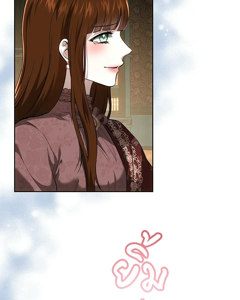 เจ้าหญิงคลั่งแห่งวังหลวง ตอนที่ 146 รูปที่ 38