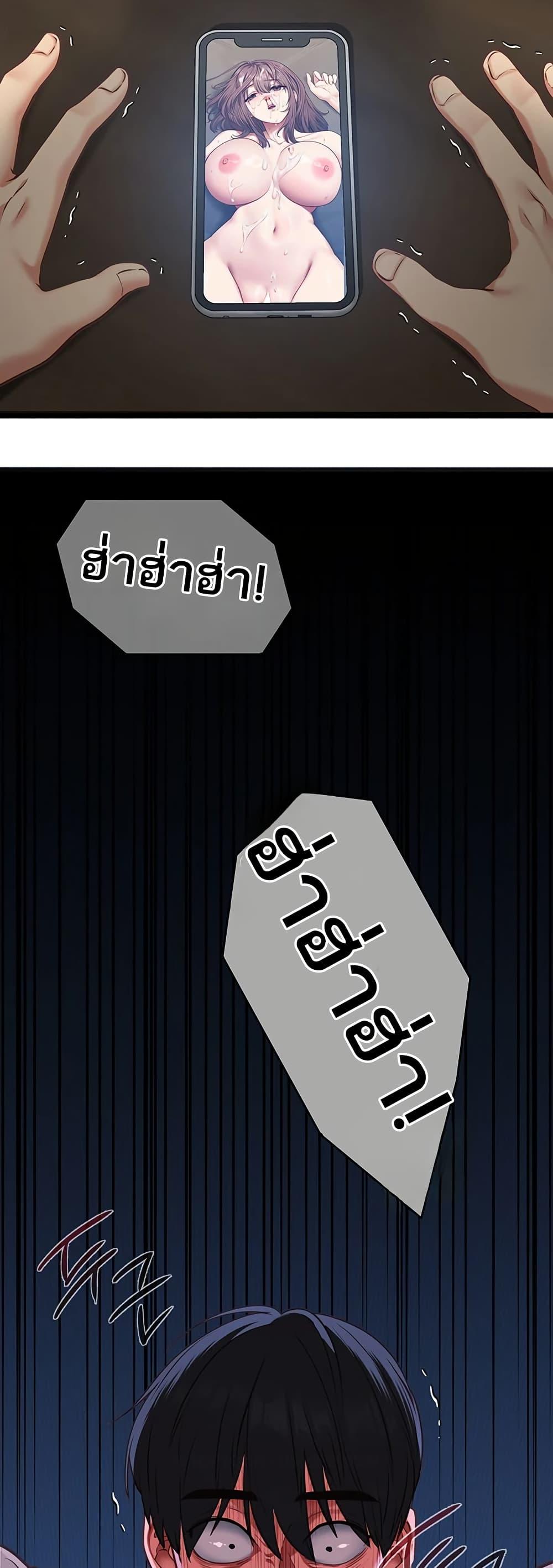 Doujin-Lc- อ่าน โดจิน มังฮวา เกาหลี ญี่ปุ่น จีน แปลไทย My Girlfriend ตอนที่ 1 2 3 4 5 6 7 8 9 10 11 12 13 14 ฟรี ไม่มีโฆษณา อ่าน โดจิน Manhwa เกาหลี ญี่ปุ่น จีน เรามีครบ คัดมาให้เน้นๆ โดจิน 18+ รับประกันความฟินโดย  Doujin Lc