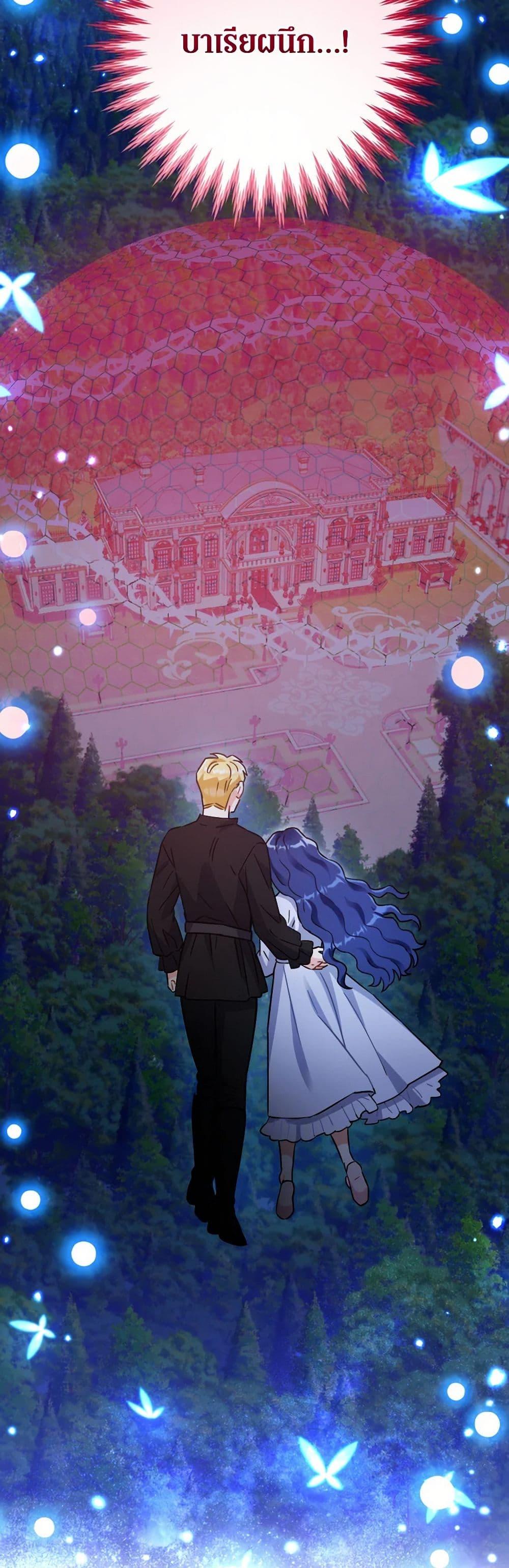 Manga-lc-com อ่านมังงะ อ่านการ์ตูน ออนไลน์ ฟรี Prince, Why Are You Nice to Me ตอนที่ 1 2 3 4 5 6 7 8 9 10 11 12 13 14 ฟรี ไม่มีโฆษณา Manga-lc - อ่าน มังงะ อ่าน การ์ตูน ออนไลน์ อ่านมังงะ ฟรี