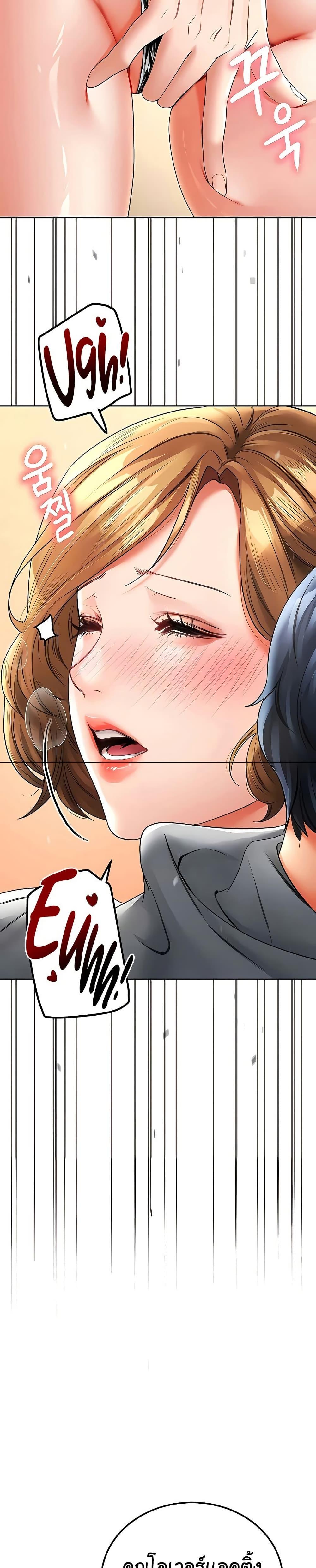 Doujin-Lc- อ่าน โดจิน มังฮวา เกาหลี ญี่ปุ่น จีน แปลไทย The Inheritor ตอนที่ 1 2 3 4 5 6 7 8 9 10 11 12 13 14 ฟรี ไม่มีโฆษณา อ่าน โดจิน Manhwa เกาหลี ญี่ปุ่น จีน เรามีครบ คัดมาให้เน้นๆ โดจิน 18+ รับประกันความฟินโดย  Doujin Lc