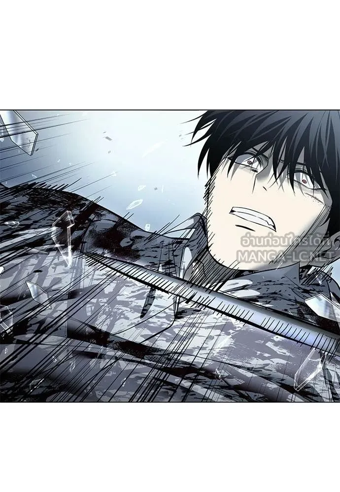 มัจจุราชชุดแดง ตอนที่ 49 รูปที่ 32