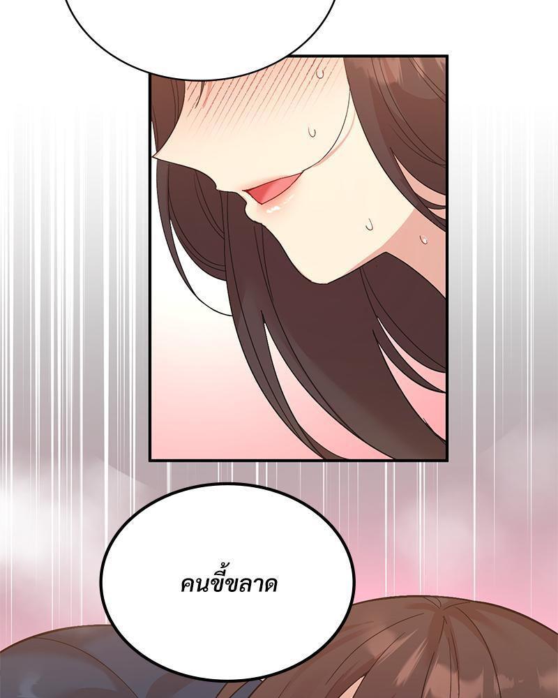 Doujin-Lc- อ่าน โดจิน มังฮวา เกาหลี ญี่ปุ่น จีน แปลไทย Playing On Hard Mode ตอนที่ 1 2 3 4 5 6 7 8 9 10 11 12 13 14 ฟรี ไม่มีโฆษณา อ่าน โดจิน Manhwa เกาหลี ญี่ปุ่น จีน เรามีครบ คัดมาให้เน้นๆ โดจิน 18+ รับประกันความฟินโดย  Doujin Lc
