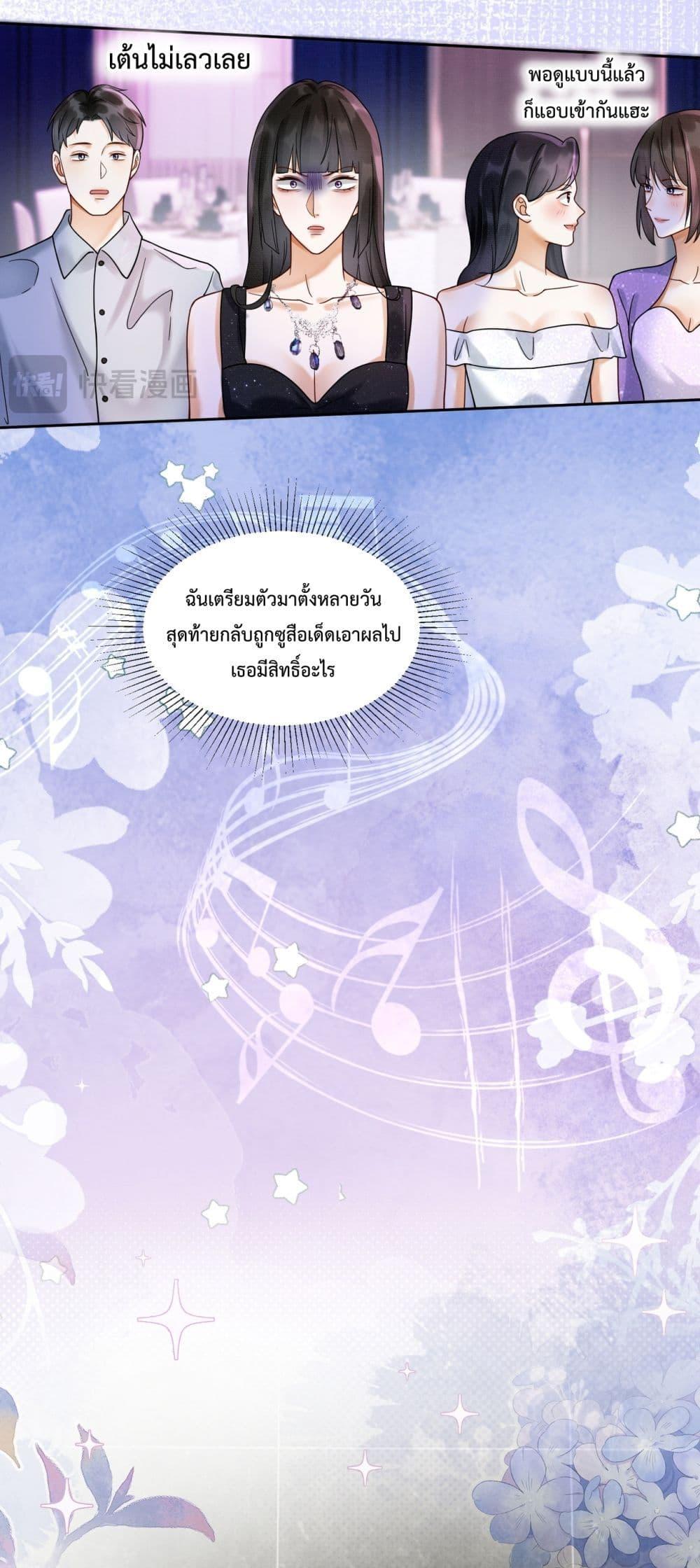 Manga-lc-com อ่านมังงะ อ่านการ์ตูน ออนไลน์ ฟรี BillionaireCEO ตอนที่ 1 2 3 4 5 6 7 8 9 10 11 12 13 14 ฟรี ไม่มีโฆษณา Manga-lc - อ่าน มังงะ อ่าน การ์ตูน ออนไลน์ อ่านมังงะ ฟรี