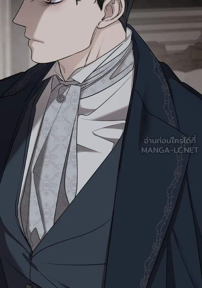 ครอบครัวสามีเห็นทีจะคลั่งรัก ตอนที่ 68 รูปที่ 105