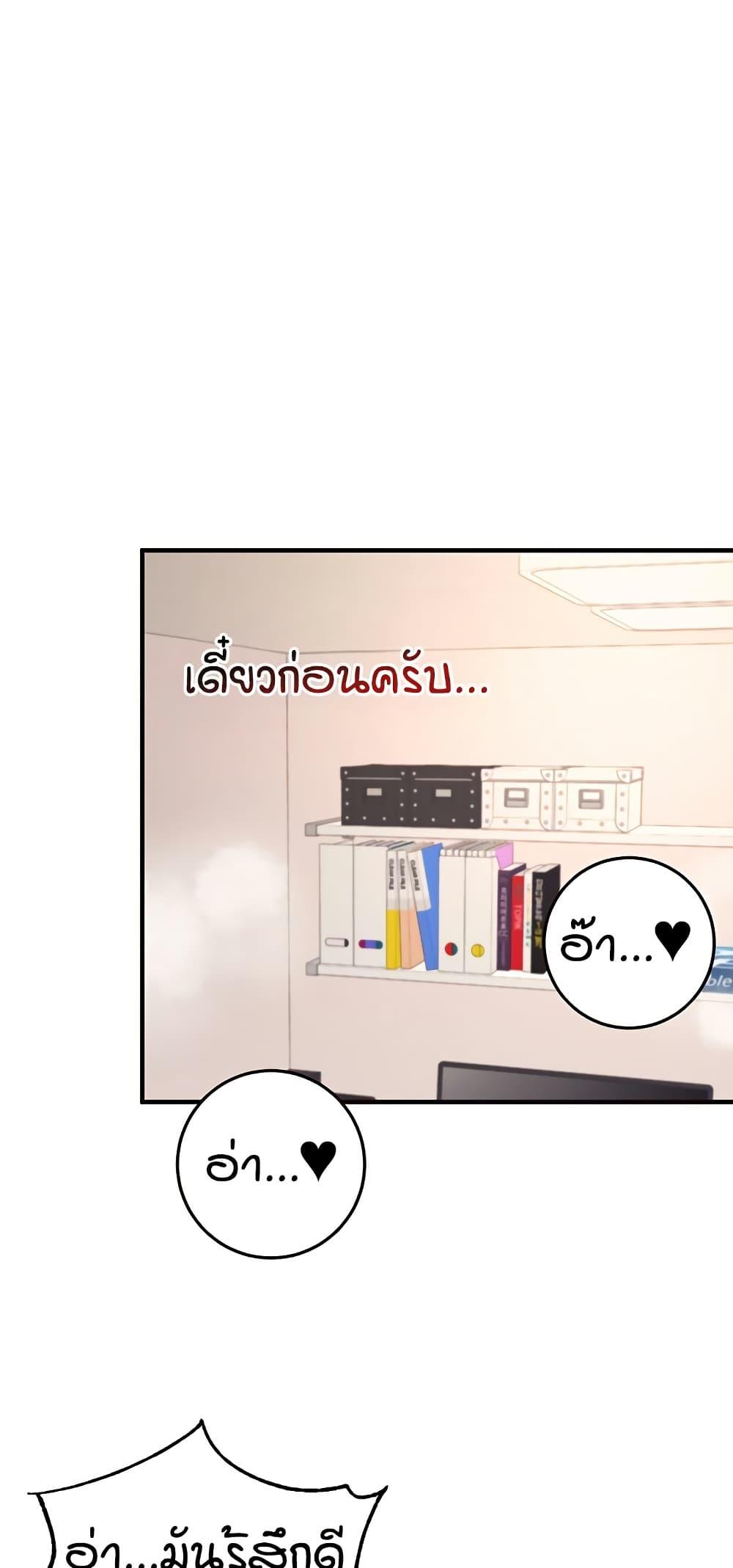 Doujin-Lc- อ่าน โดจิน มังฮวา เกาหลี ญี่ปุ่น จีน แปลไทย An Introduction to MILFs ตอนที่ 1 2 3 4 5 6 7 8 9 10 11 12 13 14 ฟรี ไม่มีโฆษณา อ่าน โดจิน Manhwa เกาหลี ญี่ปุ่น จีน เรามีครบ คัดมาให้เน้นๆ โดจิน 18+ รับประกันความฟินโดย  Doujin Lc