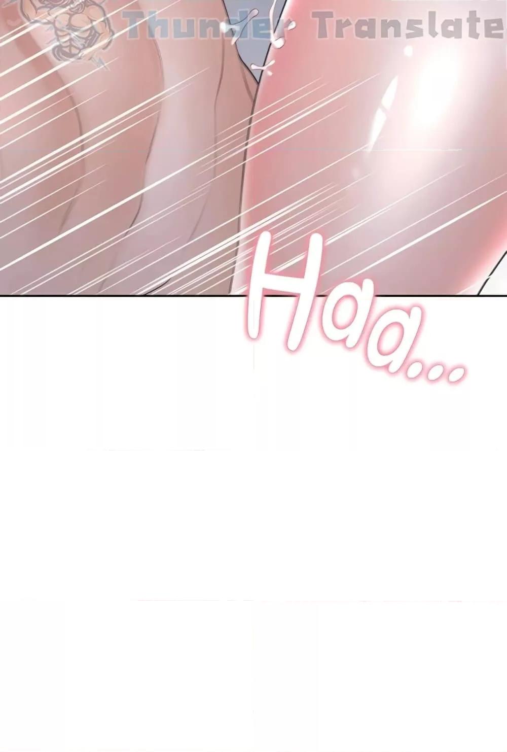 Doujin-Lc- อ่าน โดจิน มังฮวา เกาหลี ญี่ปุ่น จีน แปลไทย Bunk Beds ตอนที่ 1 2 3 4 5 6 7 8 9 10 11 12 13 14 ฟรี ไม่มีโฆษณา อ่าน โดจิน Manhwa เกาหลี ญี่ปุ่น จีน เรามีครบ คัดมาให้เน้นๆ โดจิน 18+ รับประกันความฟินโดย  Doujin Lc