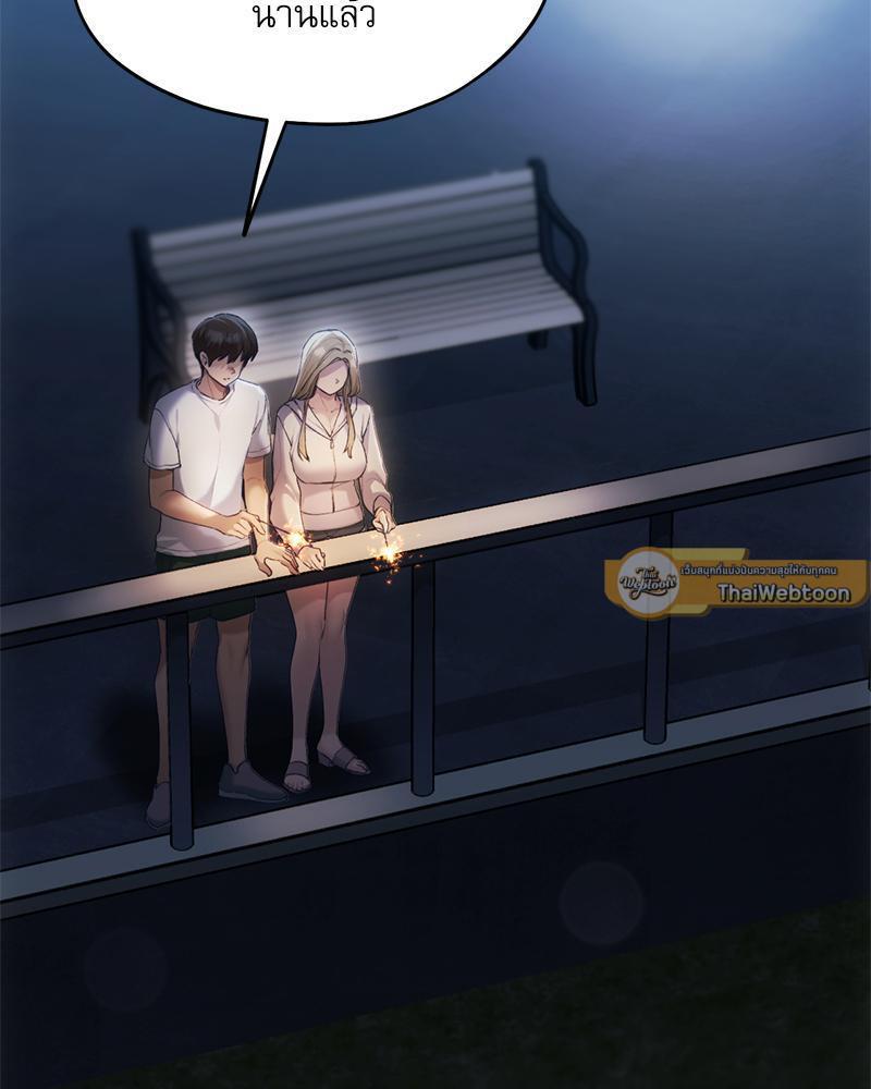 Doujin-Lc- อ่าน โดจิน มังฮวา เกาหลี ญี่ปุ่น จีน แปลไทย From Today My Favorite ตอนที่ 1 2 3 4 5 6 7 8 9 10 11 12 13 14 ฟรี ไม่มีโฆษณา อ่าน โดจิน Manhwa เกาหลี ญี่ปุ่น จีน เรามีครบ คัดมาให้เน้นๆ โดจิน 18+ รับประกันความฟินโดย  Doujin Lc