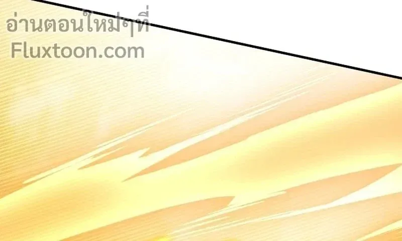 Fated to Be Loved by Villains โชคชะตากำหนดให_สาวๆต_วร_ายมาร_กฉ_น ตอนที่ ตอนที่ 55 รูปที่ 2