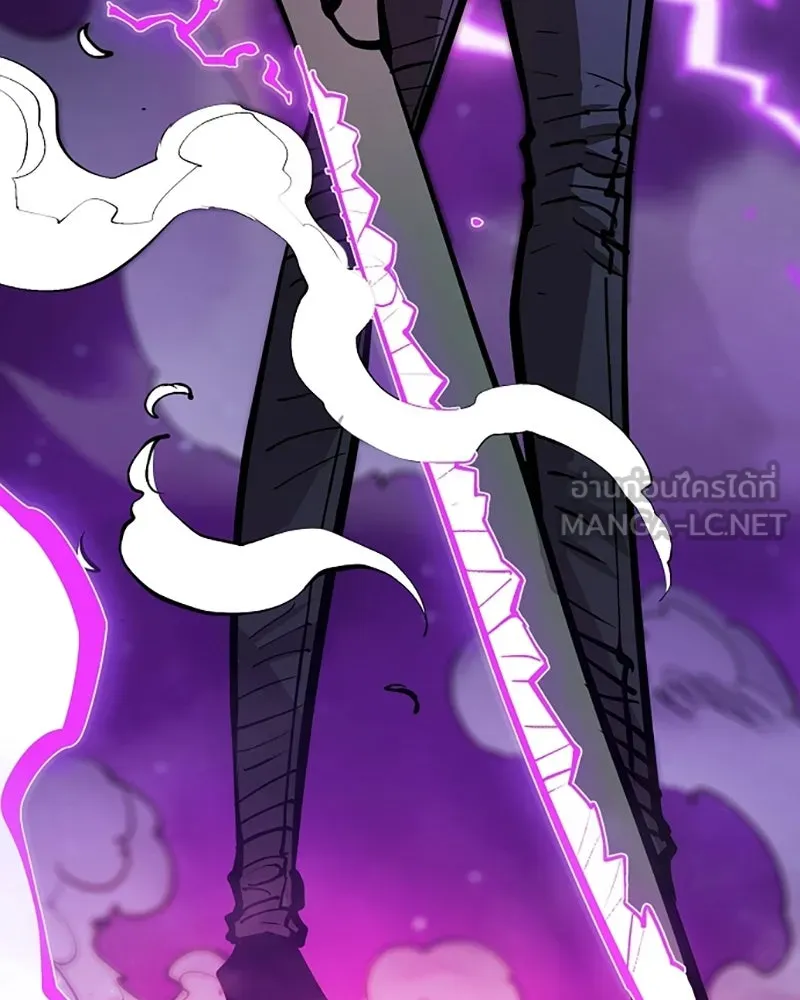 Player ตอนที่ 137 รูปที่ 78