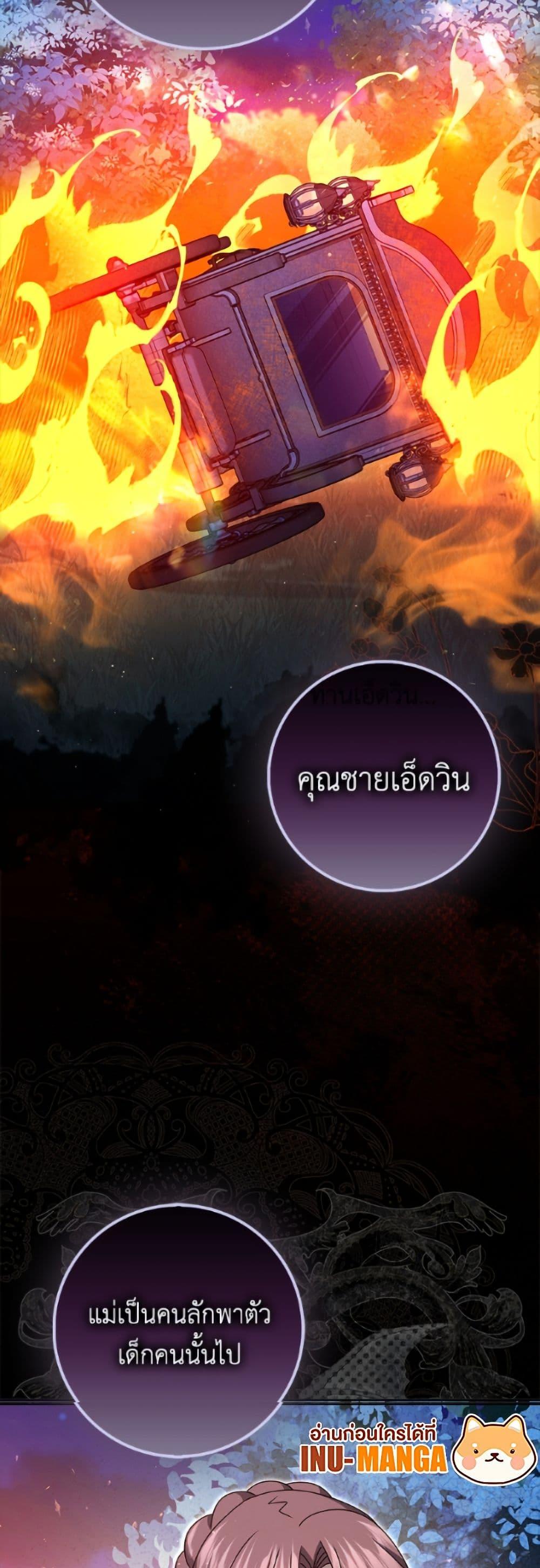 Manga-lc-com อ่านมังงะ อ่านการ์ตูน ออนไลน์ ฟรี Cinderella Disappeared ตอนที่ 1 2 3 4 5 6 7 8 9 10 11 12 13 14 ฟรี ไม่มีโฆษณา Manga-lc - อ่าน มังงะ อ่าน การ์ตูน ออนไลน์ อ่านมังงะ ฟรี