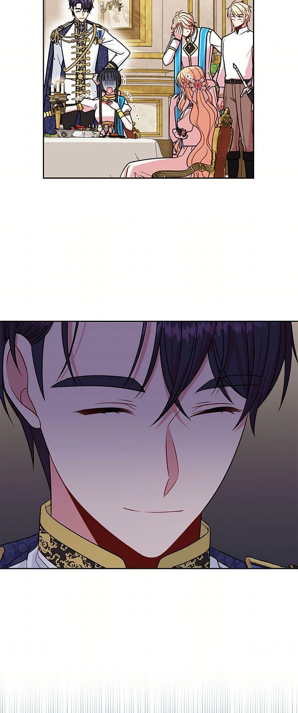 Manga-lc-com อ่านมังงะ อ่านการ์ตูน ออนไลน์ ฟรี My BFF is a Tyrant in Training ตอนที่ 1 2 3 4 5 6 7 8 9 10 11 12 13 14 ฟรี ไม่มีโฆษณา Manga-lc - อ่าน มังงะ อ่าน การ์ตูน ออนไลน์ อ่านมังงะ ฟรี