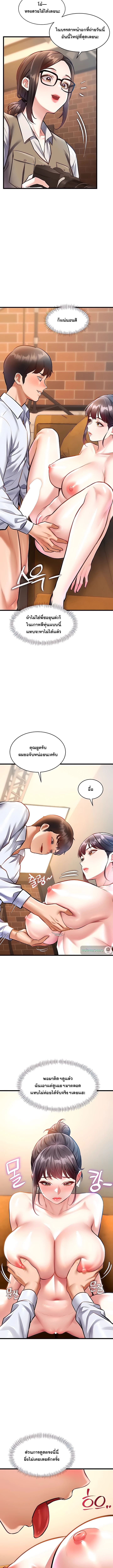 Doujin-Lc- อ่าน โดจิน มังฮวา เกาหลี ญี่ปุ่น จีน แปลไทย Each Building ตอนที่ 1 2 3 4 5 6 7 8 9 10 11 12 13 14 ฟรี ไม่มีโฆษณา อ่าน โดจิน Manhwa เกาหลี ญี่ปุ่น จีน เรามีครบ คัดมาให้เน้นๆ โดจิน 18+ รับประกันความฟินโดย  Doujin Lc