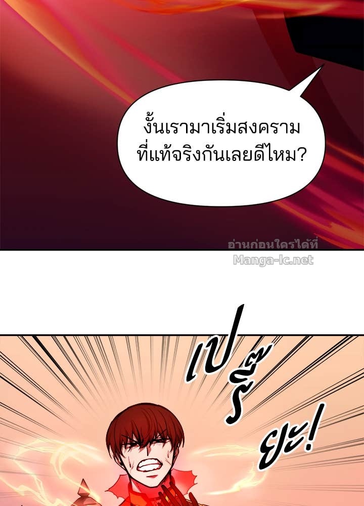 Doujin-Lc- อ่าน โดจิน มังฮวา เกาหลี ญี่ปุ่น จีน แปลไทย ผู้พิชิตเกมป้องกันฐาน ตอนที่ 1 2 3 4 5 6 7 8 9 10 11 12 13 14 ฟรี ไม่มีโฆษณา อ่าน โดจิน Manhwa เกาหลี ญี่ปุ่น จีน เรามีครบ คัดมาให้เน้นๆ โดจิน 18+ รับประกันความฟินโดย Doujin Lc