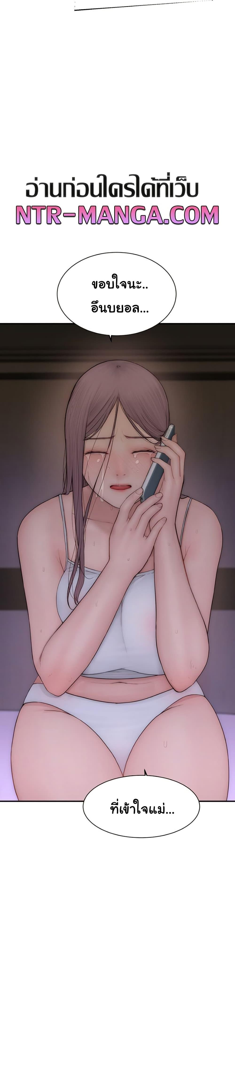 Doujin-Lc- อ่าน โดจิน มังฮวา เกาหลี ญี่ปุ่น จีน แปลไทย Addicted to My Stepmom ตอนที่ 1 2 3 4 5 6 7 8 9 10 11 12 13 14 ฟรี ไม่มีโฆษณา อ่าน โดจิน Manhwa เกาหลี ญี่ปุ่น จีน เรามีครบ คัดมาให้เน้นๆ โดจิน 18+ รับประกันความฟินโดย  Doujin Lc