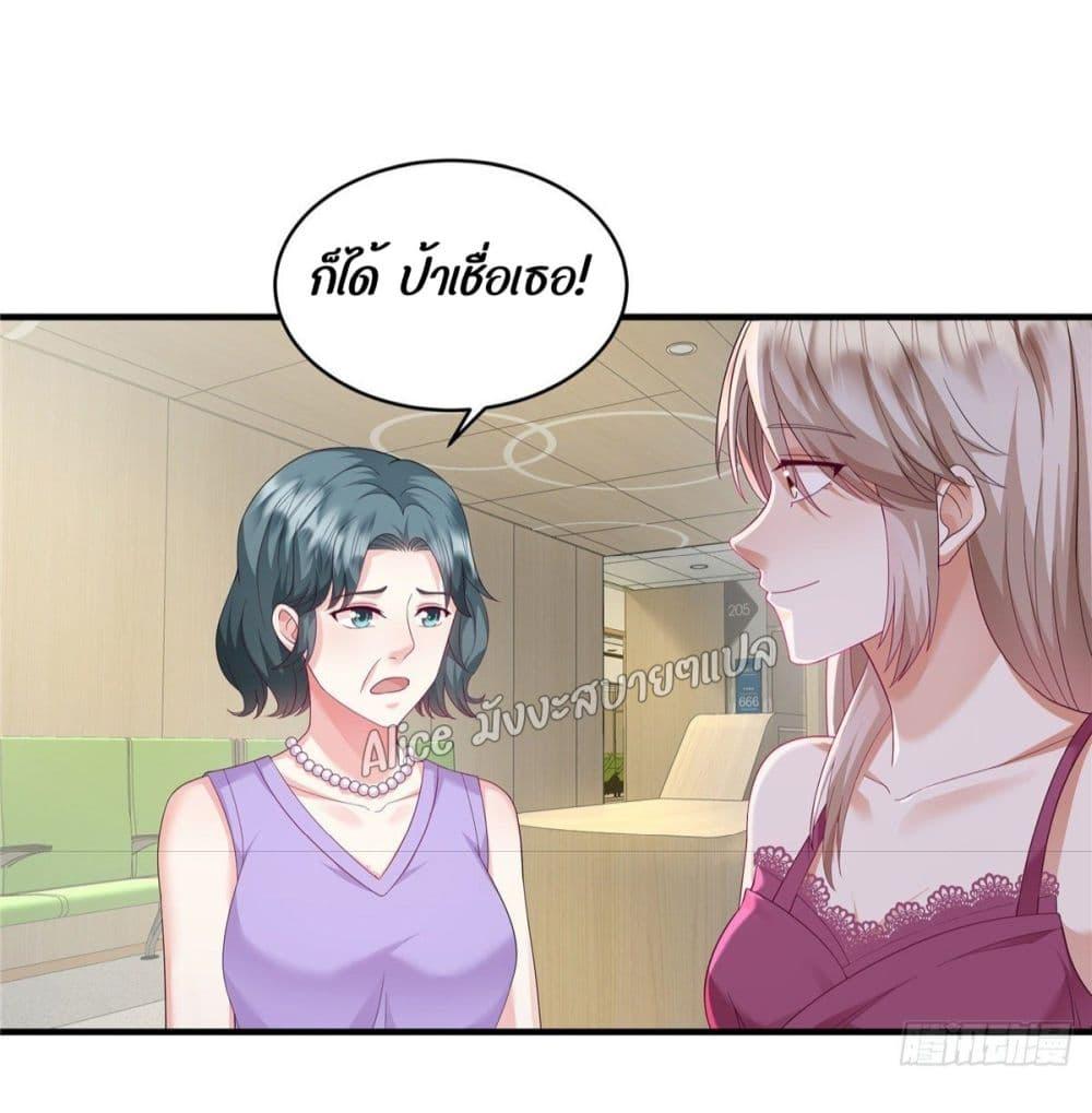 Manga-lc-com อ่านมังงะ อ่านการ์ตูน ออนไลน์ ฟรี PamperingtheP ตอนที่ 1 2 3 4 5 6 7 8 9 10 11 12 13 14 ฟรี ไม่มีโฆษณา Manga-lc - อ่าน มังงะ อ่าน การ์ตูน ออนไลน์ อ่านมังงะ ฟรี