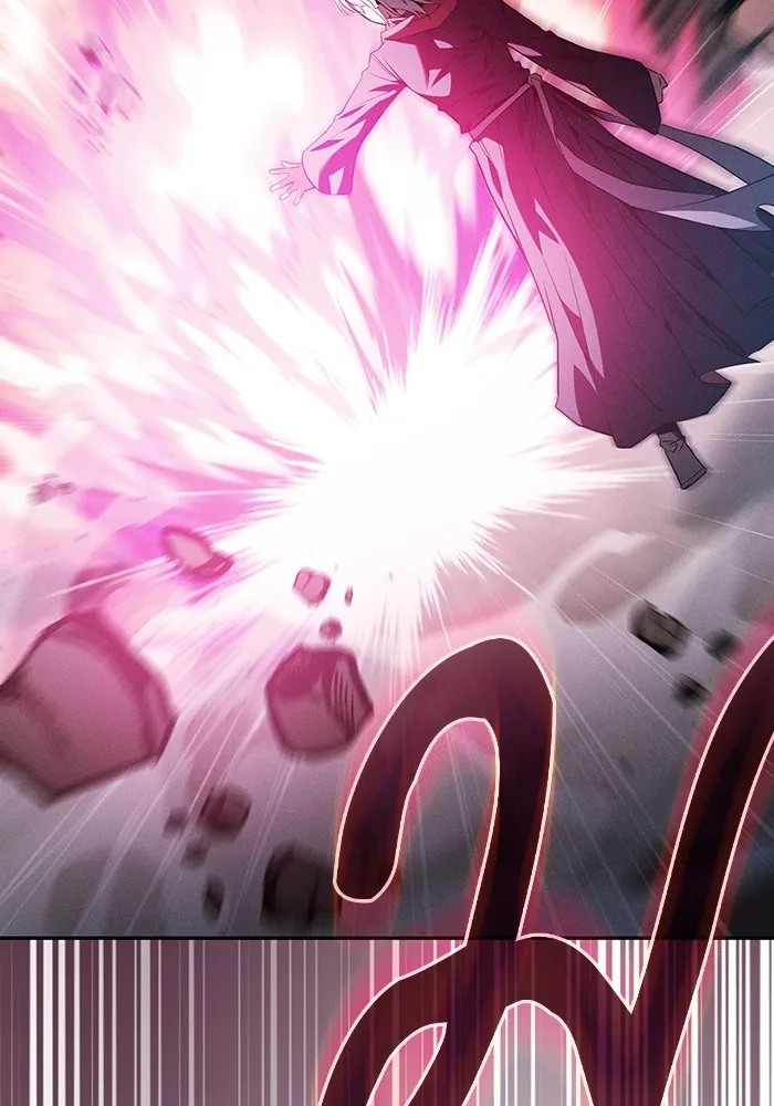 นักดาบอัจฉริยะจากอะคาเดมี ตอนที่ 38 รูปที่ 44