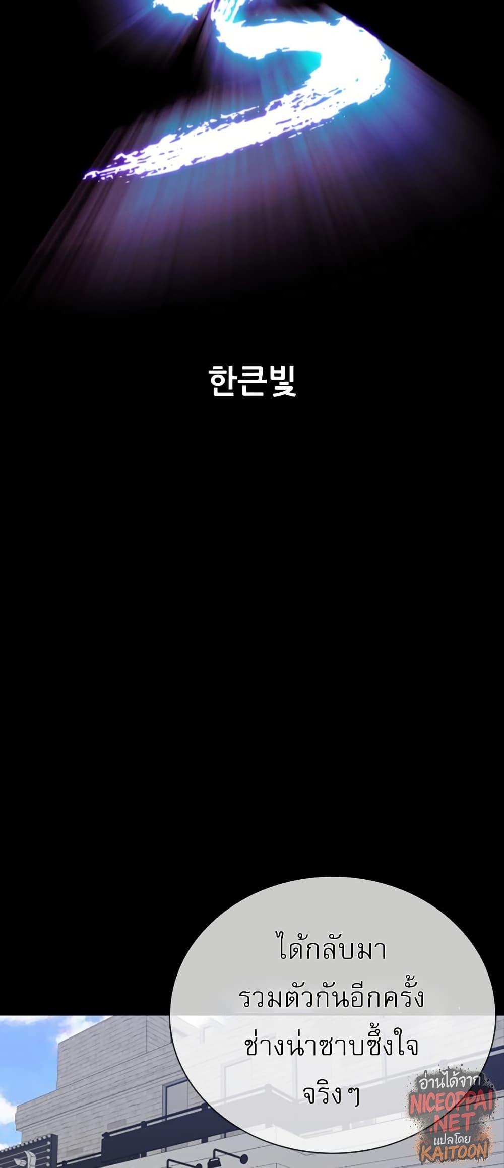 Manga-lc-com อ่านมังงะ อ่านการ์ตูน ออนไลน์ ฟรี VS ตอนที่ 1 2 3 4 5 6 7 8 9 10 11 12 13 14 ฟรี ไม่มีโฆษณา Manga-lc - อ่าน มังงะ อ่าน การ์ตูน ออนไลน์ อ่านมังงะ ฟรี