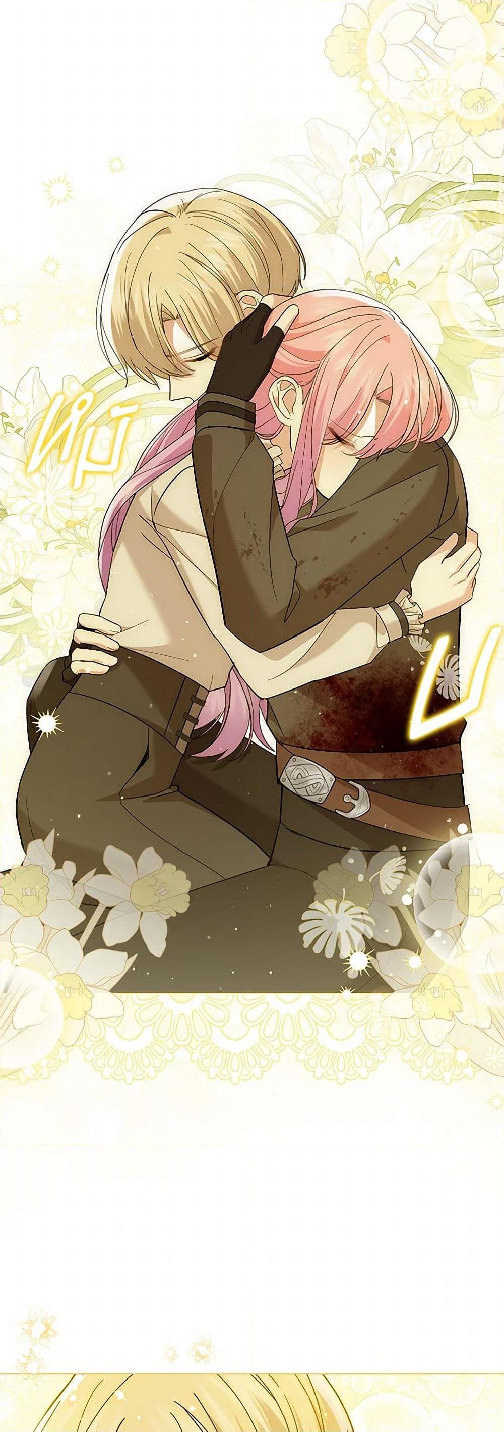 Manga-lc-com อ่านมังงะ อ่านการ์ตูน ออนไลน์ ฟรี The Little Princess Waits for the Breakup ตอนที่ 1 2 3 4 5 6 7 8 9 10 11 12 13 14 ฟรี ไม่มีโฆษณา Manga-lc - อ่าน มังงะ อ่าน การ์ตูน ออนไลน์ อ่านมังงะ ฟรี