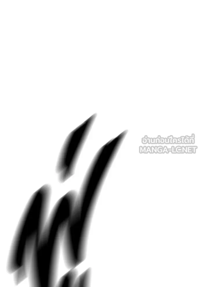 เยาวชนคนคุก ตอนที่ 51 รูปที่ 62