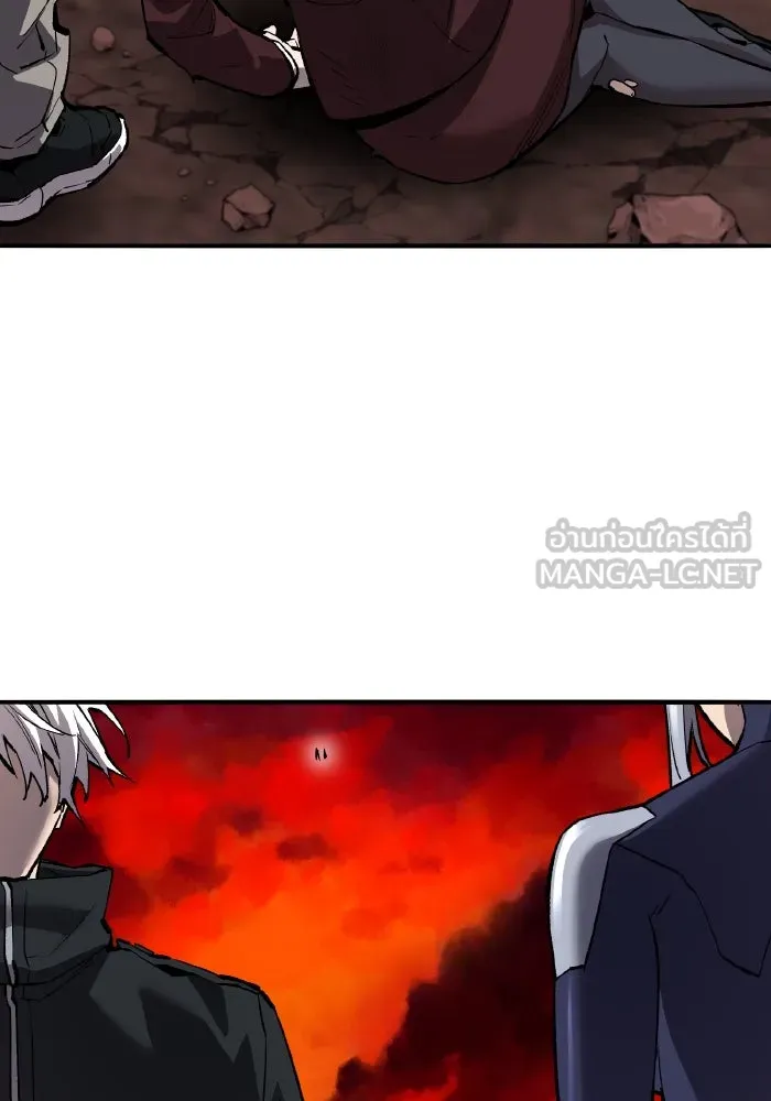 ยอดคนเลเวลทะลุ ตอนที่ 63 จักรวาลของมิติอื่น รูปที่ 252