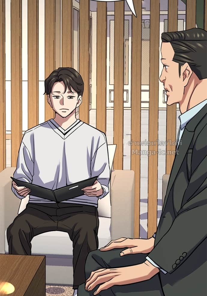 Doujin-Lc- อ่าน โดจิน มังฮวา เกาหลี ญี่ปุ่น จีน แปลไทย Reborn Rich ตอนที่ 1 2 3 4 5 6 7 8 9 10 11 12 13 14 ฟรี ไม่มีโฆษณา อ่าน โดจิน Manhwa เกาหลี ญี่ปุ่น จีน เรามีครบ คัดมาให้เน้นๆ โดจิน 18+ รับประกันความฟินโดย Doujin Lc