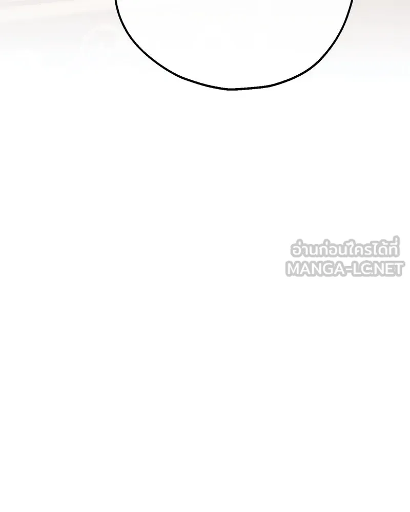 อนาคตพบรัก ตอนที่ 3 รูปที่ 141