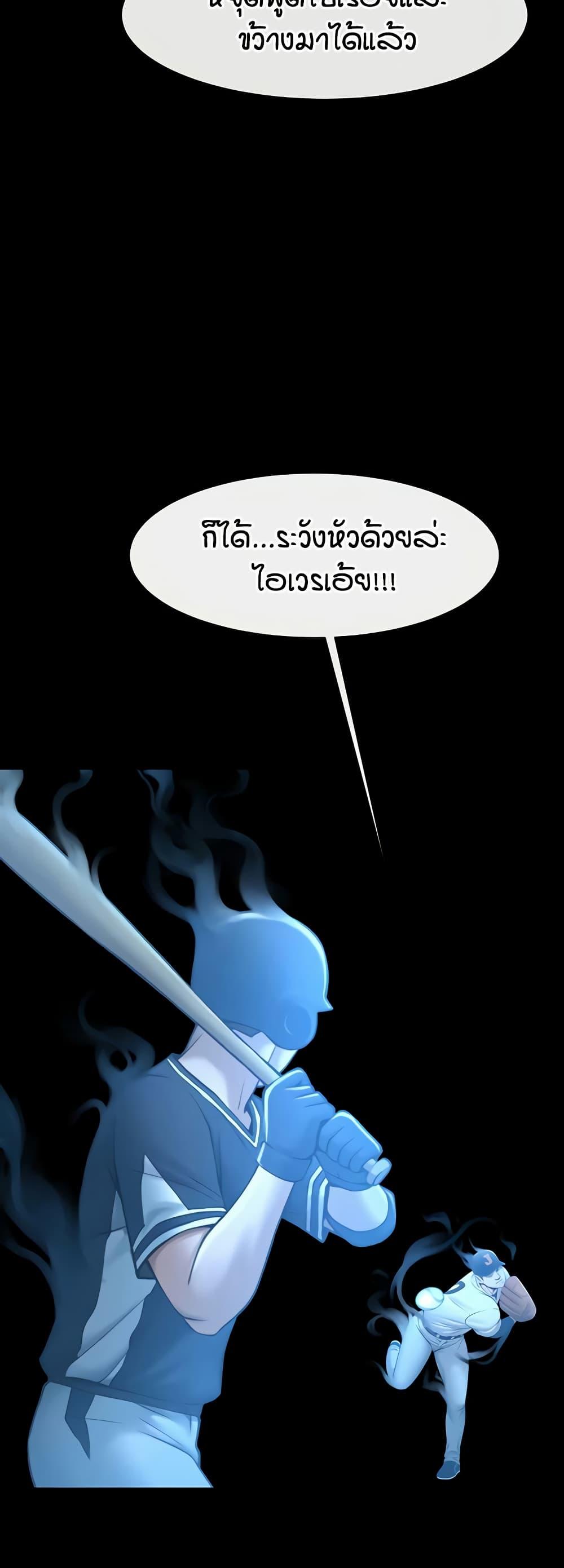 Doujin-Lc- อ่าน โดจิน มังฮวา เกาหลี ญี่ปุ่น จีน แปลไทย The Cheat Code Hitter Fucks Them All ตอนที่ 1 2 3 4 5 6 7 8 9 10 11 12 13 14 ฟรี ไม่มีโฆษณา อ่าน โดจิน Manhwa เกาหลี ญี่ปุ่น จีน เรามีครบ คัดมาให้เน้นๆ โดจิน 18+ รับประกันความฟินโดย  Doujin Lc