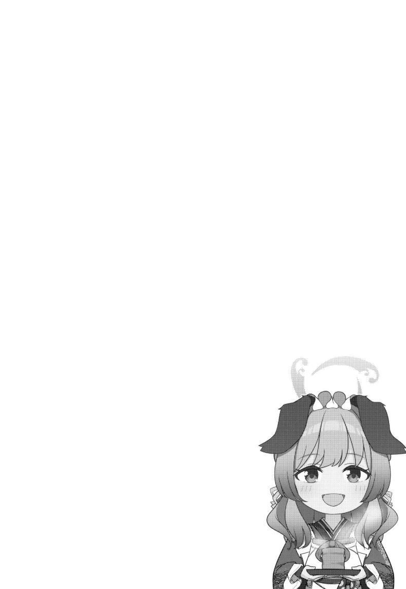 Doujin-Lc- อ่าน โดจิน มังฮวา เกาหลี ญี่ปุ่น จีน แปลไทย เทศกาลพวกเรา (C104) [Koromoya (Hoshino)] Ato No Matsuri (Blue Archive) After Festival ตอนที่ 1 2 3 4 5 6 7 8 9 10 11 12 13 14 ฟรี ไม่มีโฆษณา อ่าน โดจิน Manhwa เกาหลี ญี่ปุ่น จีน เรามีครบ คัดมาให้เน้นๆ โดจิน 18+ รับประกันความฟินโดย  Doujin Lc