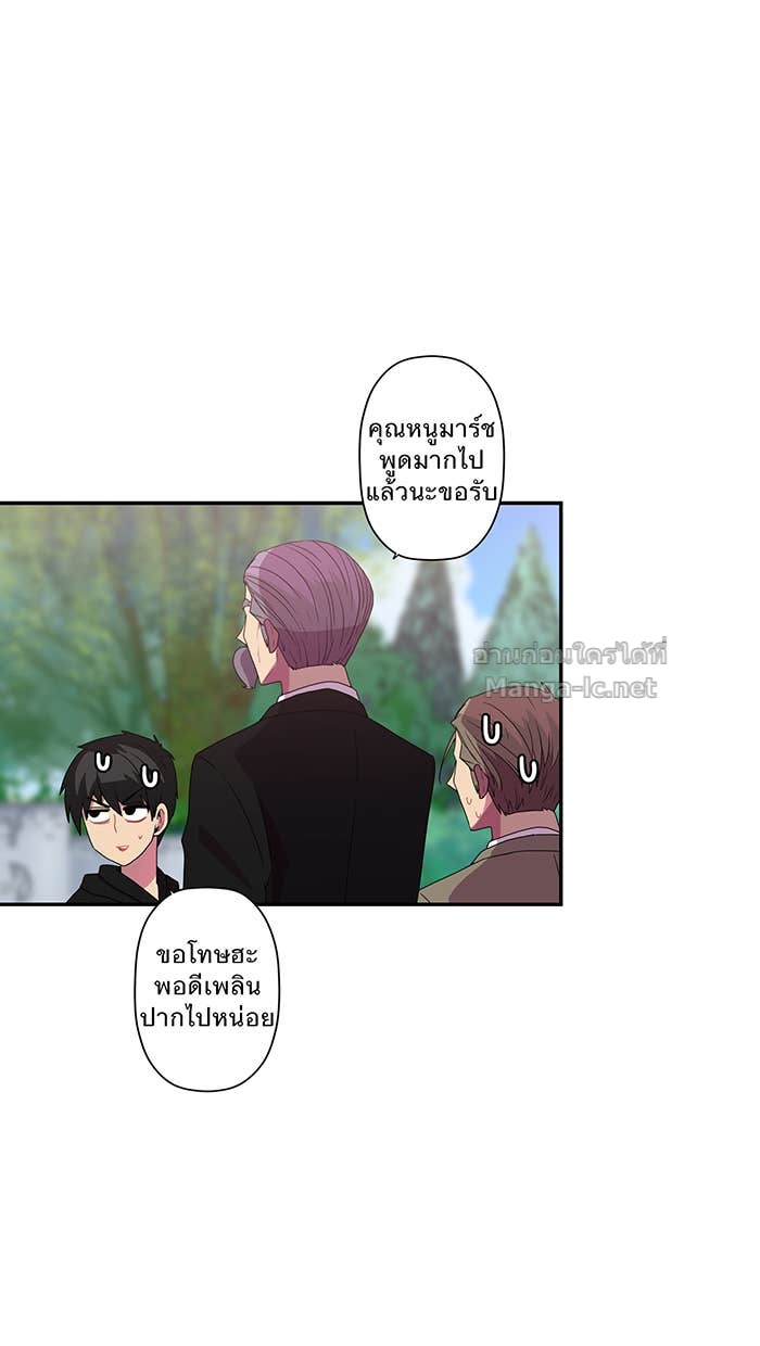 Doujin-Lc- อ่าน โดจิน มังฮวา เกาหลี ญี่ปุ่น จีน แปลไทย Take My Money รักนี้...มีเปย์ ตอนที่ 1 2 3 4 5 6 7 8 9 10 11 12 13 14 ฟรี ไม่มีโฆษณา อ่าน โดจิน Manhwa เกาหลี ญี่ปุ่น จีน เรามีครบ คัดมาให้เน้นๆ โดจิน 18+ รับประกันความฟินโดย Doujin Lc
