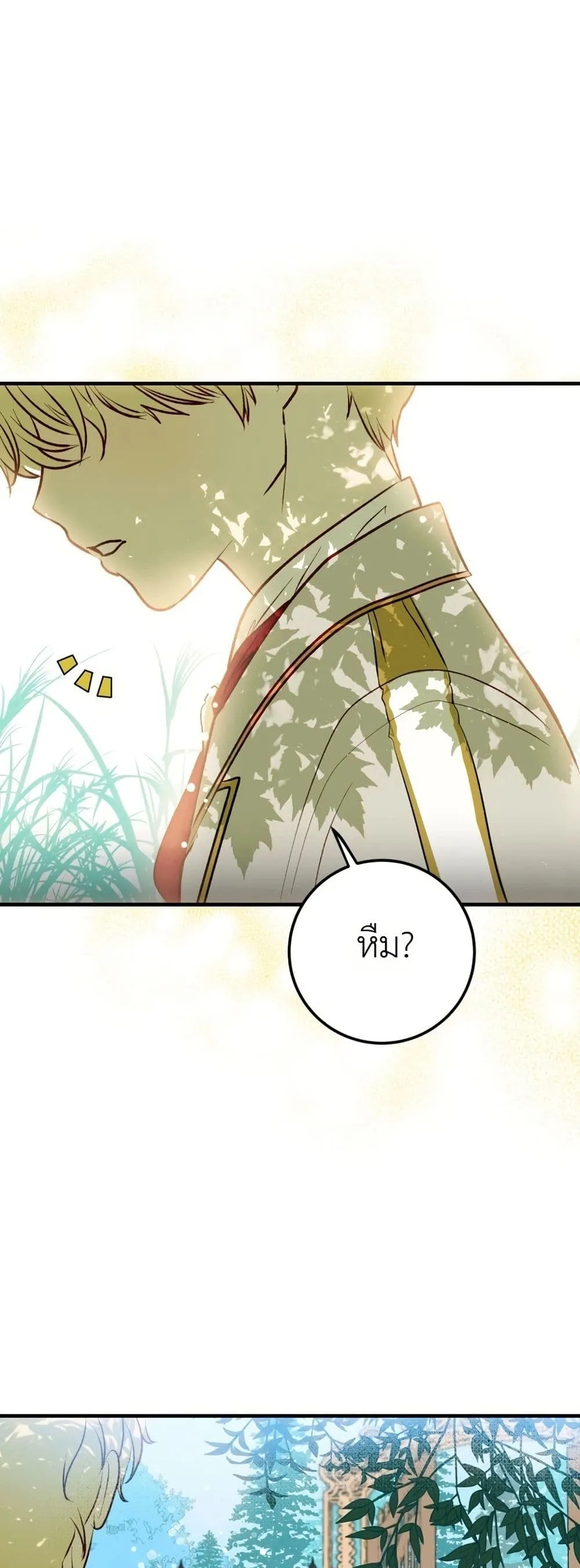 Manga-lc-com อ่านมังงะ อ่านการ์ตูน ออนไลน์ ฟรี How to Survive as the Daughter of the Emperor Who Killed Me ตอนที่ 1 2 3 4 5 6 7 8 9 10 11 12 13 14 ฟรี ไม่มีโฆษณา Manga-lc - อ่าน มังงะ อ่าน การ์ตูน ออนไลน์ อ่านมังงะ ฟรี