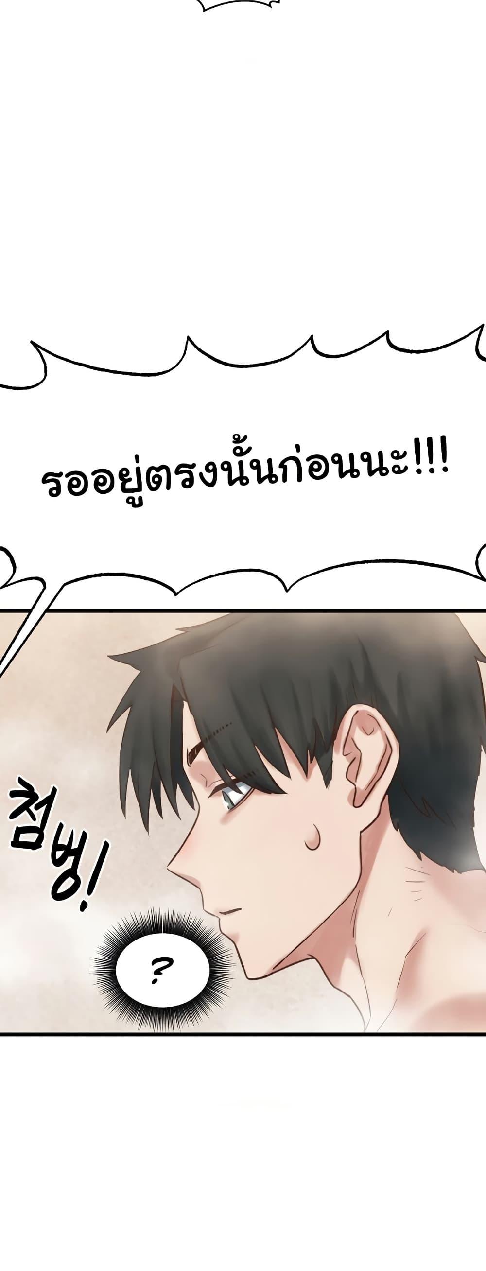 Doujin-Lc- อ่าน โดจิน มังฮวา เกาหลี ญี่ปุ่น จีน แปลไทย Global Sexual Culture Research Institute ตอนที่ 1 2 3 4 5 6 7 8 9 10 11 12 13 14 ฟรี ไม่มีโฆษณา อ่าน โดจิน Manhwa เกาหลี ญี่ปุ่น จีน เรามีครบ คัดมาให้เน้นๆ โดจิน 18+ รับประกันความฟินโดย  Doujin Lc