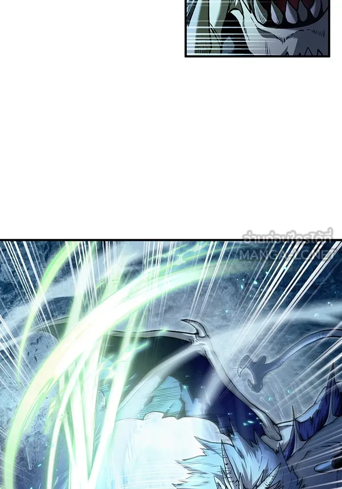 เชื่อเถอะ ฉันเป็นฮันเตอร์ห่วยแตก ตอนที่ 33 รูปที่ 93