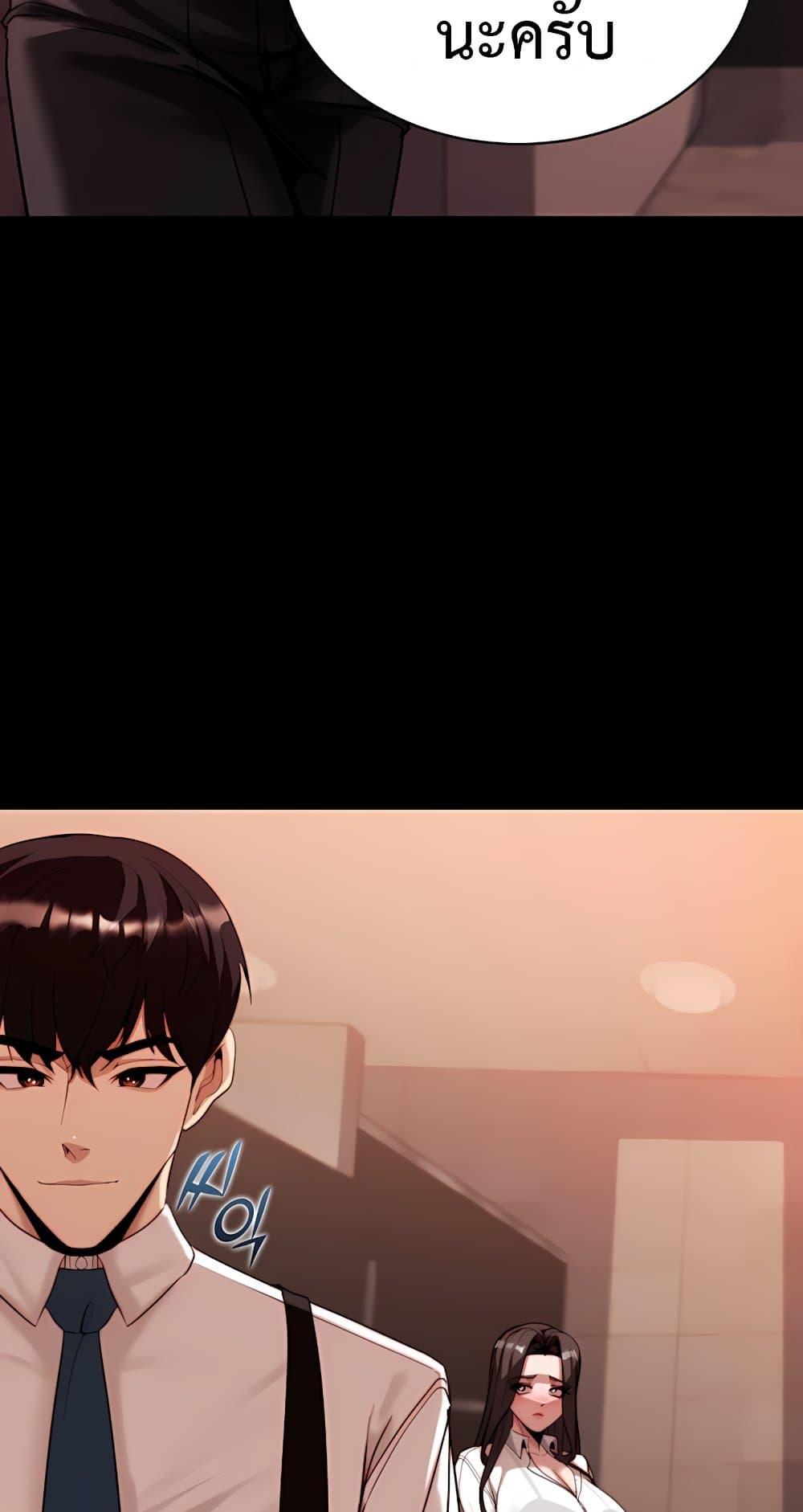 Doujin-Lc- อ่าน โดจิน มังฮวา เกาหลี ญี่ปุ่น จีน แปลไทย Team leader ตอนที่ 1 2 3 4 5 6 7 8 9 10 11 12 13 14 ฟรี ไม่มีโฆษณา อ่าน โดจิน Manhwa เกาหลี ญี่ปุ่น จีน เรามีครบ คัดมาให้เน้นๆ โดจิน 18+ รับประกันความฟินโดย  Doujin Lc