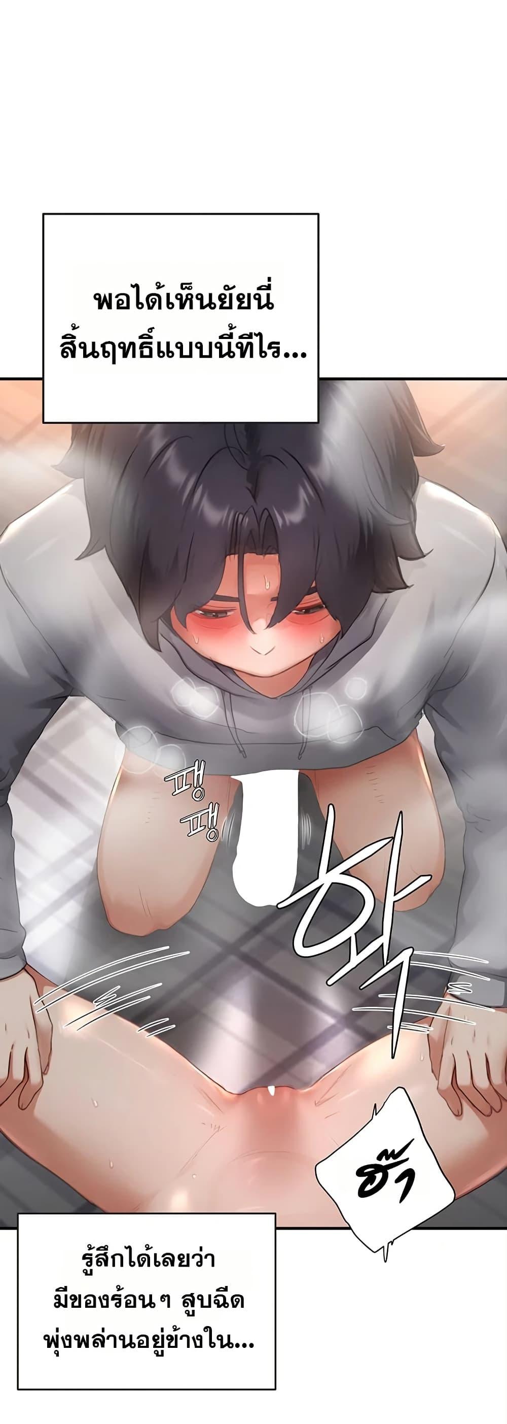 Doujin-Lc- อ่าน โดจิน มังฮวา เกาหลี ญี่ปุ่น จีน แปลไทย Slave Code ตอนที่ 1 2 3 4 5 6 7 8 9 10 11 12 13 14 ฟรี ไม่มีโฆษณา อ่าน โดจิน Manhwa เกาหลี ญี่ปุ่น จีน เรามีครบ คัดมาให้เน้นๆ โดจิน 18+ รับประกันความฟินโดย  Doujin Lc