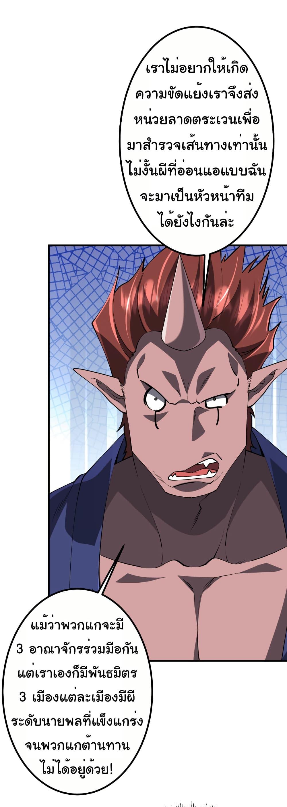 Manga-lc-com อ่านมังงะ อ่านการ์ตูน ออนไลน์ ฟรี Start with Trillions of Coins ตอนที่ 1 2 3 4 5 6 7 8 9 10 11 12 13 14 ฟรี ไม่มีโฆษณา Manga-lc - อ่าน มังงะ อ่าน การ์ตูน ออนไลน์ อ่านมังงะ ฟรี